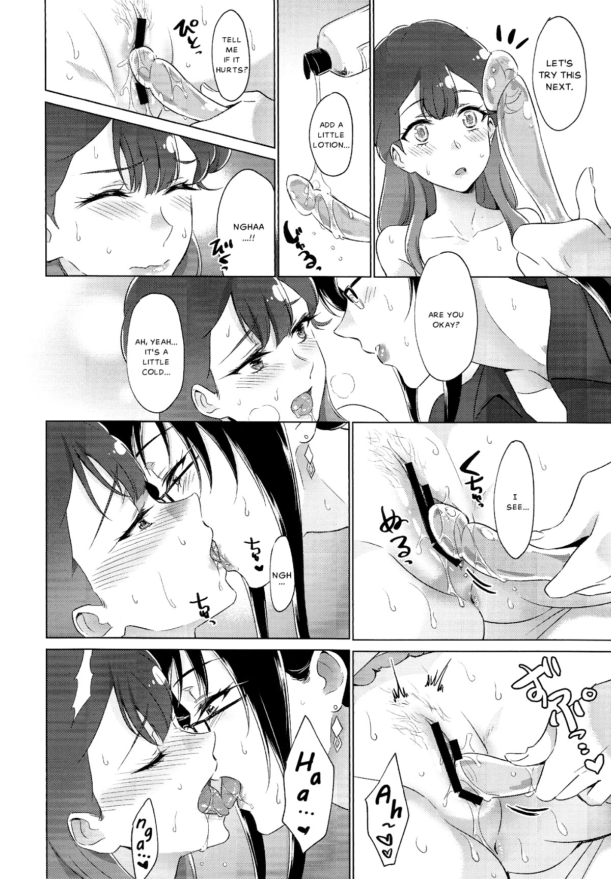 Hentai Manga Comic-Angel's Toy-Read-17